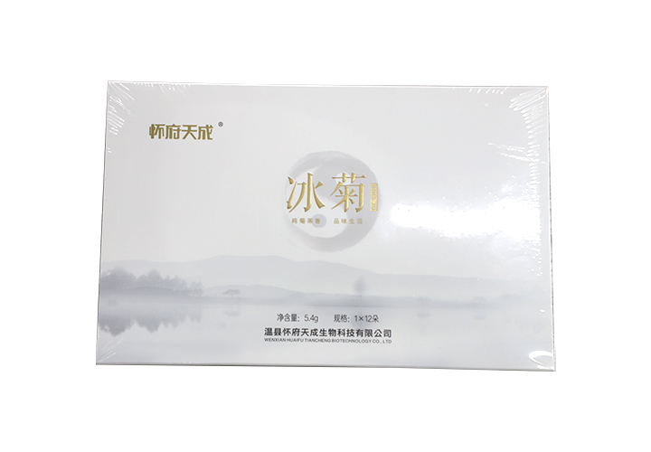 懷府冰菊